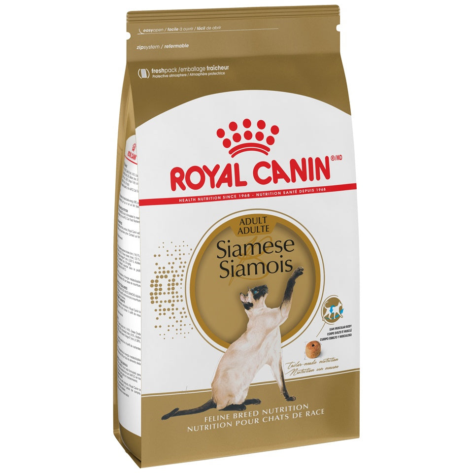 Royal Canin Feline Health Nutrition Adult Siamese Formula Dry Cat Food