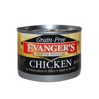 Evangers Grain Free Chicken Canned Dog and Cat Food