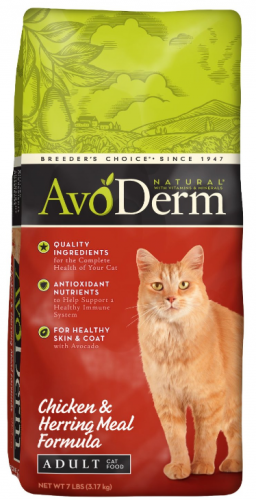 Avoderm Natural Corn Free Chicken and Herring Formula Dry Cat Food